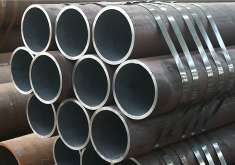 昭觉10#冷拔无缝钢管