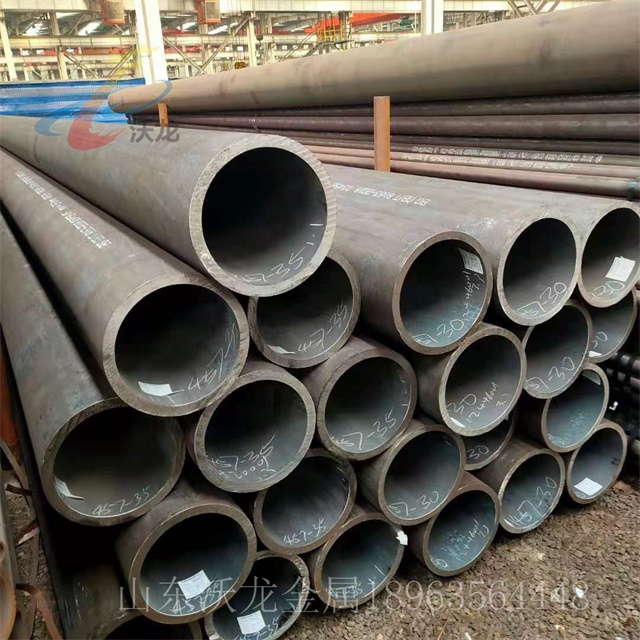 昭觉10#低中压无缝钢管